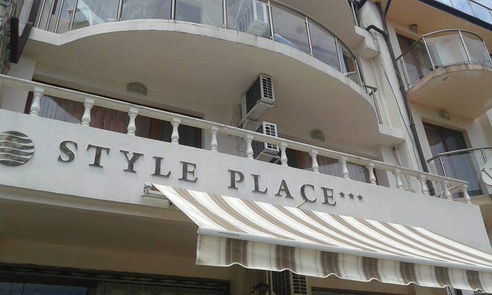 ホテル Style Place キテン エクステリア 写真